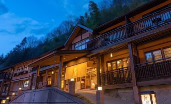 Shima Onsen Kashiwaya Ryokan