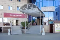 Аврора Отели в г. 