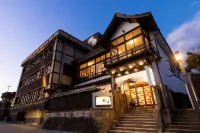 Nagaragawa-Onsen Ishikin - Spa