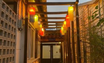 Sindal Guesthouse
