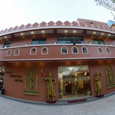 蒲甘凱富酒店 鄰近蒲甘觀景塔的酒店