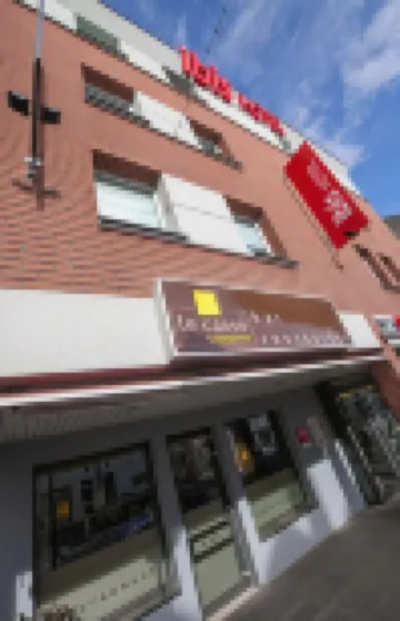 宜必思穆盧茲巴塞爾機場酒店 酒店