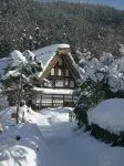 BEYOND HOTEL Takayama 2nd Các khách sạn gần Takayama Jinya