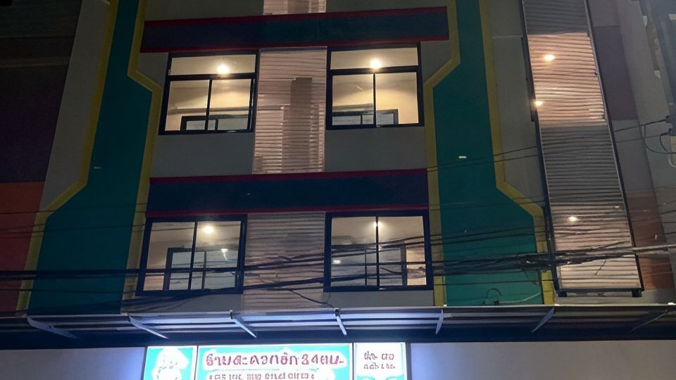 CK Residence