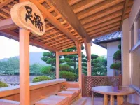 Houzanen Hotels in Hofu