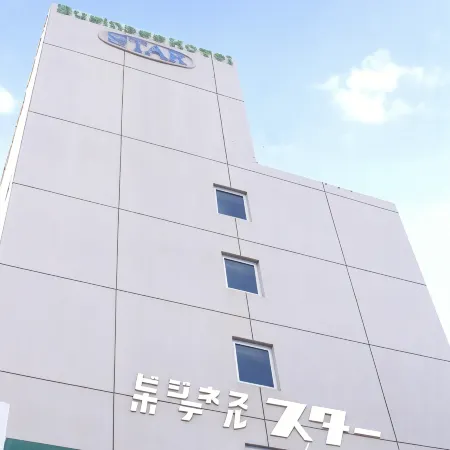 Beppu Station Hotel West Building Hotel Star