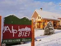 Alp Lodge Biei