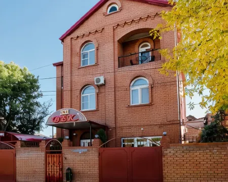 21 Vek Hotel Hotels in Astrakhan