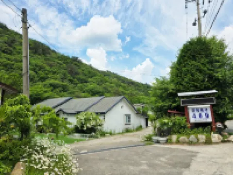 Heungjeong Valley 409 Pension Hotels near Country Herb Farm
