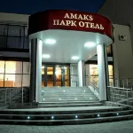 Amaks Park Hotel Hotels in 