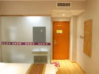 Yake e Home Hotel (Gaochun 107 National Road Branch) Hotels in Gaoyi