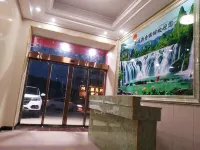 Huayue Business Hotel Nanchang - albergo