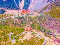 Xinlongcuokahu Leisure Mountain Villa Hotels in Xinlong