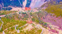 Xinlongcuokahu Leisure Mountain Villa