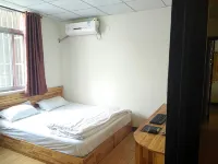 Xintai Jujia Hotel Hotels in Xintai