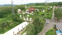 Guosu Xiangyunji Mountain Courtyard Homestay