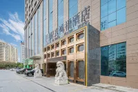 Hami Excemon Hongfu Hotel (Hami Railway Station)