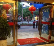 Zhenjiang Beisheng Hotel