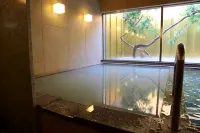 Urban Hotel Kyoto Nijo Premium - románticos