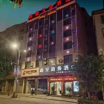 Mojiang XinXing Business Hotel
