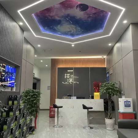 Qigangwan Boutique Hotel