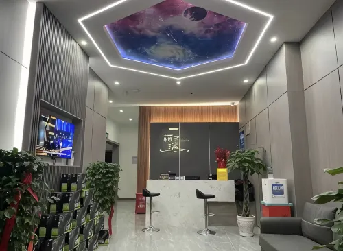 Qigangwan Boutique Hotel