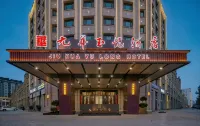 Jiuhua Yulong Hotel