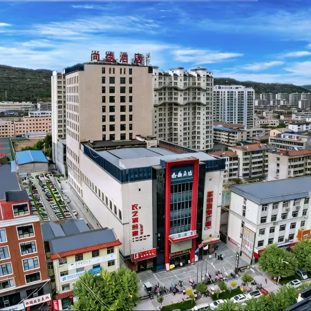 Shangde Hotel (Longzhou Square Branch, Longxian, Baoji)