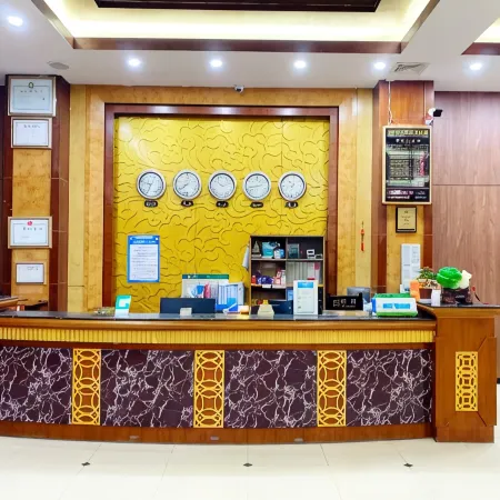 Hepu Haizhiyuan Business Hotel