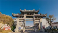 Hampton by Hilton Zhoushan Daishan - Mountain view