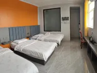 โรงแรมซานมันยี่ โรงแรมในอูลาเต๋อฮัวจี