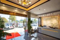 Xinfuture Hotel