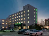 GreenTree Zhixuan Hotel (Boxing Bobai)