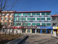 Shankee Hotel (Xinle Meiyuan) Hotels in Xinle