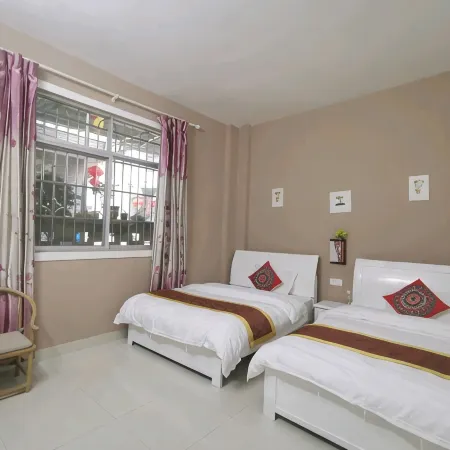 Danxia Minsu Hostel