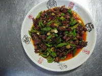 โรงแรมหงหยวน ซานไท่ - 2 ดาว