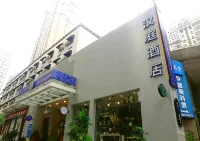 HanTing Hotel (Wuhan Huazhong University of Science and Technology Startup Street) Hotels in Wuhan