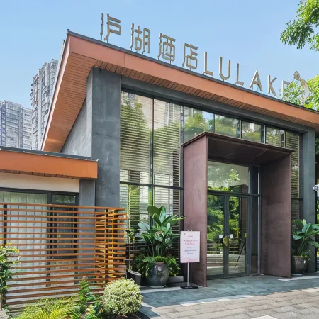 Luhu Hotel