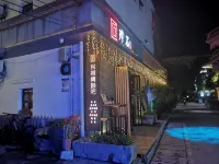 Pushi Hotels near قلعة دايبنغ
