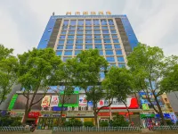 Peace International Hotel Hotels near Huaihua Zhijiang Airport