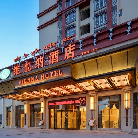 Vienna hote Ganzi 318 National Road Yajiang Bianch