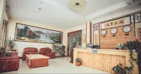 Fugou Hongyun Hotel