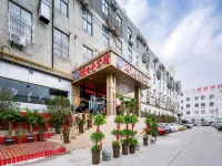 Hefei Wangying E-sports Homestay (Lianhua Plaza) Hotels near Hefei Development Zone
