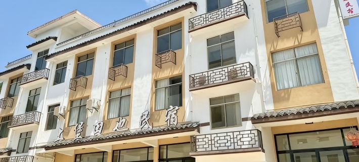 shang bao tian ye min su Chongyi İlçesi otelleri