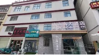 Mountain South Hotel