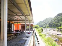 Hamyang Seonyeong Ine Pension Hotels in Hamyang