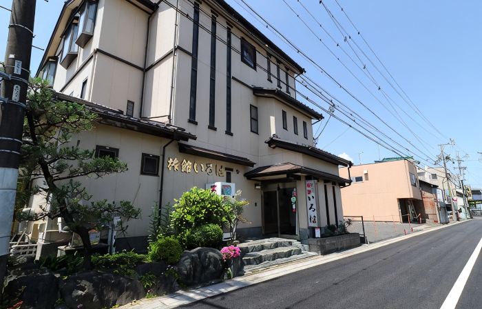 Business Ryokan Iroha