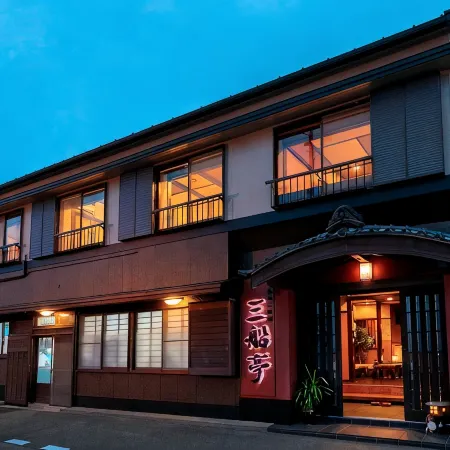 Mifunetei an Inn That Serves Conger Eel Cuisine Отели в г. Минамитита