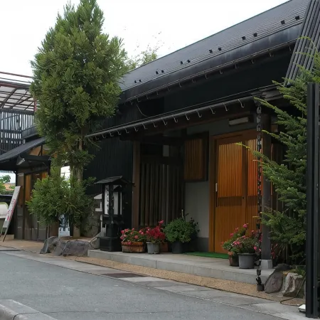Takarabune Onsen Yumoto Kotobuki