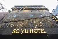 Soyu Hotel - 2-Star